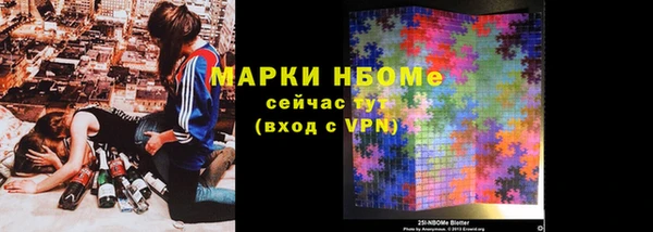 кокаин VHQ Кукмор